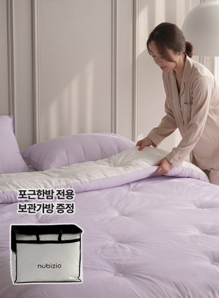 포근한밤 텐셀 모달 사계절 차렵이불 (SS/Q/K) 